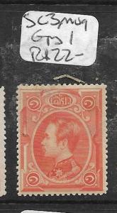 THAILAND   (PP0506B)  RAMA 5  SC 3  MOG   COPY 1