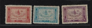 SAUDI ARABIA 1937 POSTAGE DUE SET SG D347 9 HINGED PLEASE NOTE THE 2pi HAS PAPER