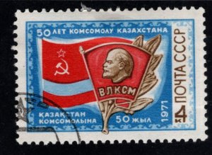 Russia Scott 3874 Used CTO Lenin, Kazakhstan Flag stamp