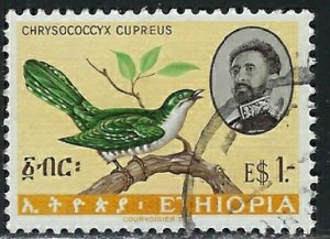 Ethiopia 390 Used 1962 Bird (an7350)