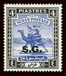 SUDAN Scott #O19 (SG O39c) 1946 camel post rider mint LH