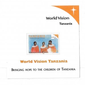 Tanzania 2003 Activities of World Vision S/S Sc 2261 MNH C17