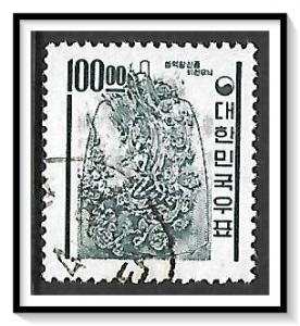 Korea South #372 King Songdok Bell CTO NH