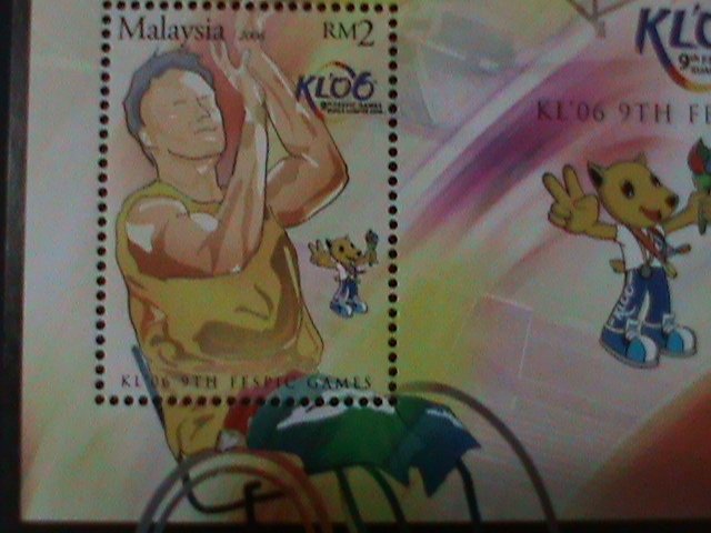 ​MALAYSIA-SC#1121-GAMES FOR THE DISABLEED-KUALA LUMPUR-MNH -S/S-VF-LAST ONE