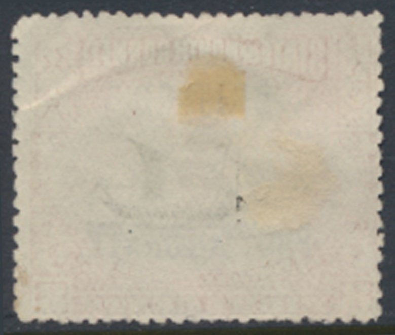 North Borneo SG 133 Used SC# 111  * perf 13½ x 14  BBRC see details & scans 
