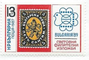 Bulgaria  #3272  Stamp on Stamp (MNH) CV $0.45