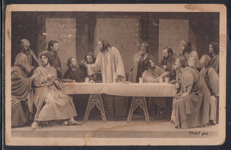 Germany - July 17, 1933 Munich Laster Supper Post Vard