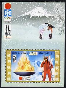 Umm Al Qiwain 1971 Sapporo Winter Olympic Games imperf m/...