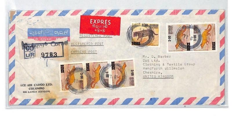 BM367 1981 SRI LANKA Surcharged ANIMALS Issue Registered Express Cover CARGO PTS