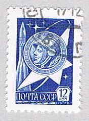 Russia Cosmonaut 12 (AP107309)