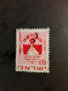 Israel #389               Used