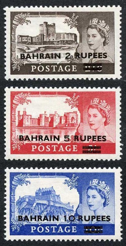 Bahrain SG94/6 Castle High values Fresh M/Mint 