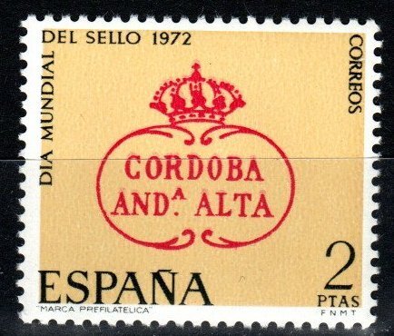 Spain #1719 MNH