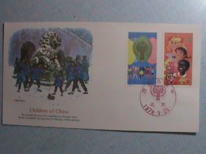 ​CHINA 1979 SC#1477-8 FDC- INTERNATIONAL YEAR OF THE CHILD- FLEEDWOOD FDC MNH