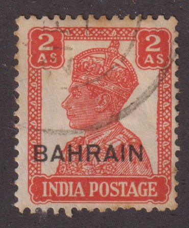 Bahrain 45 King George VI O/P 1943