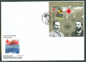 CENTRAL AFRICA 2014 BATTLE AGAINST MALARIA  SOUVENIR SHEET  FIRST DAY COVER