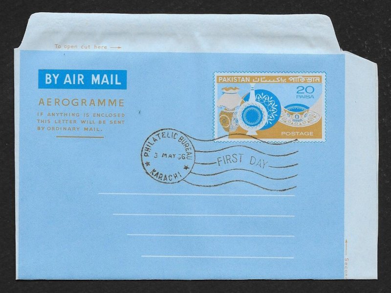 PAKISTAN Aerogramme 20p Decorative China 1956 Karachi FDC cancel!