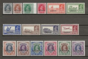 BAHRAIN 1938/41 SG 20/37 MNH Cat £1000