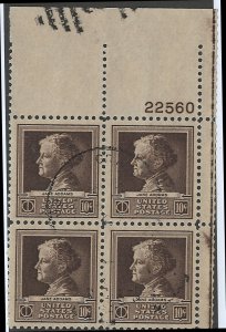 US Scott 878 Plate Block Used!