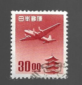 Japan 1951 - U - Scott #C17 *