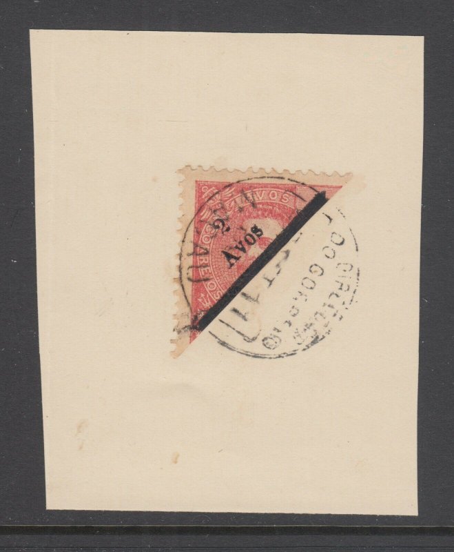 Macao Sc 159 diagonal bisect on cover fragment, VF