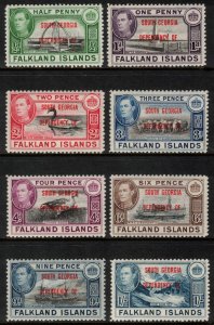 FALKLAND DEPENDENCIES 1944 South Georgia Overprints; Scott 3L1-8, SG B1-8; MNH