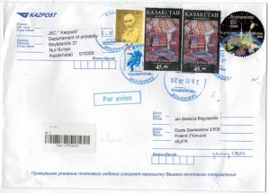 Kazakhstan 2020 Registered Cover to Poland Stamps Space Astronauts Music Compose