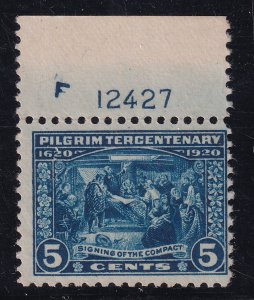 1920 Pilgrim Tercentenary 5c Sc 550 MNH plate number Hebert CV $172 (B