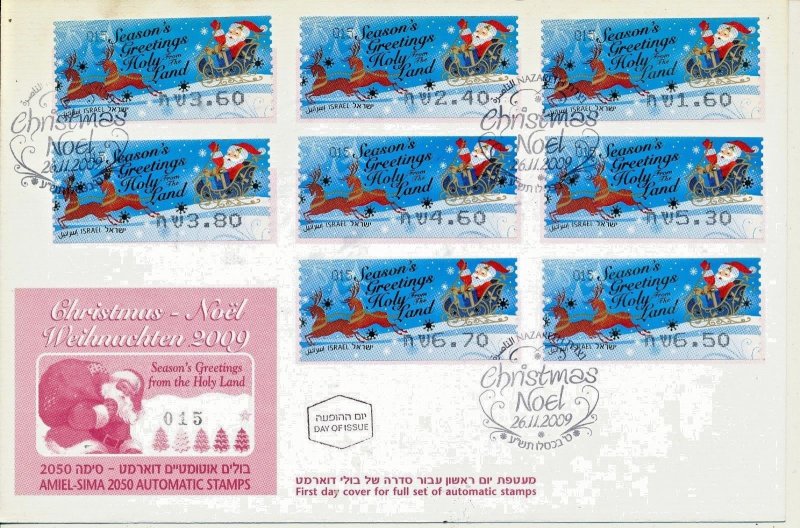 ISRAEL 2009 CHRISTMAS SET ATM  LABELS MACHINE 015 NAZARETH FDC