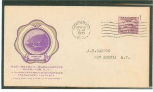 US 727 1933 3c Washington's headquarters/150th anniversary of the Proclamation of Peace on an addressed first day cover ...