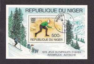 NIGER SC# C268 F-VF U 1976