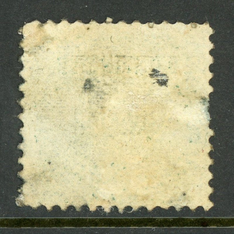 USA 1869 Ship 12¢ Pictorial Scott # 117 VFU M46 ⭐⭐⭐⭐