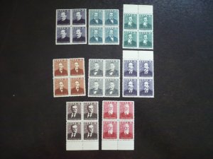 Stamps - Cuba - Scott#616-623 - MNH Set of 8 Stamps in Blocks of 4