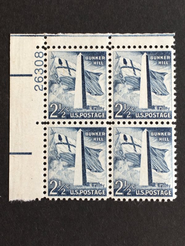 Scott #1034 Bunker Hill Monument Plate Block MNH