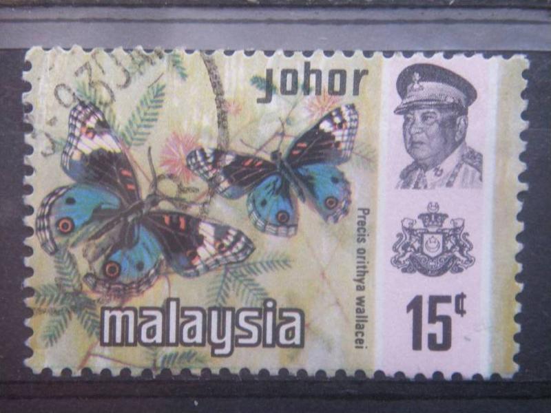 KEDAH, 1971, used 15c, Butterflies Scott 181