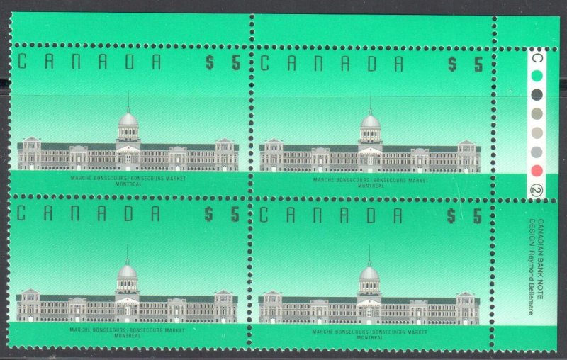 Canada #1183i MINT NH UR BLOCK OF 4 - CBN Paper C$100.00