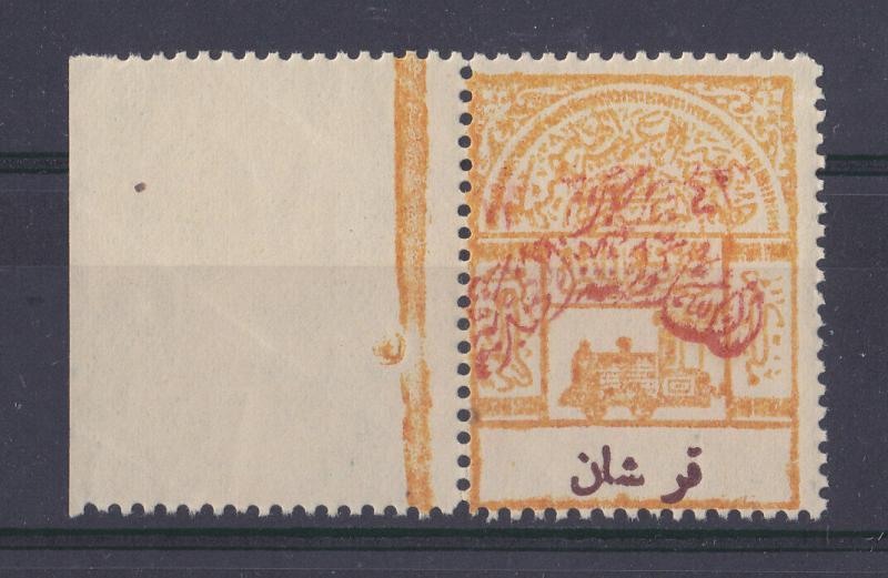 1925  2 p SAUDI ARABIA  HEJAZ  RAILWAY OVPT W/SULTAN  NEJD 1343 MARGIN  MINT NH 