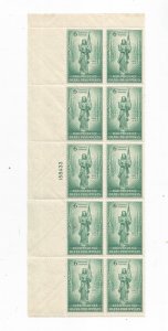 PHILIPPINES, SCOTT# 501, PLATE BLOCK OF 10, MNH, OG