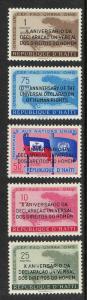 Haiti Scott #442-443 & C136-138 MH