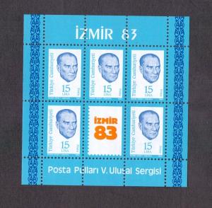 Turkey  1983  MNH Izmir 83 stamp exhibition    sheet
