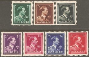 BELGIUM Sc# 354 - 360 MNH FVF Set7 King Leopold III