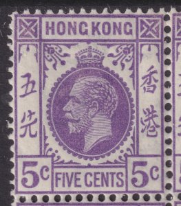 Sc# 134 Hong Kong 1931 KGV 5¢ Wmkk 4 MNH CV $24.00