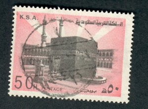 Saudi Arabia #400 used single