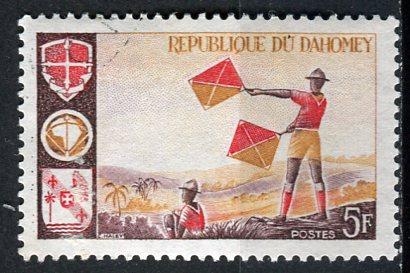 Dahomey 1966: Sc. # 222; O/Used CTO Single Stamp