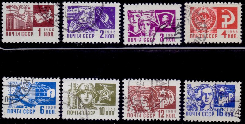 Russia - USSR, 1966, Definitives, sc#3257-64, used
