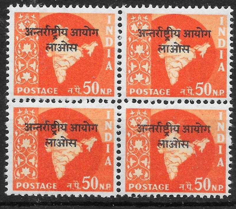 INDIAN FORCES IN INDO-CHINA SGN41 1965 50np ORANGE MNH BLK OF 4