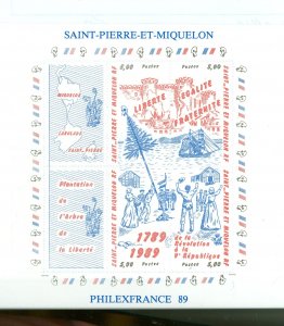 St. Pierre & Miquelon #517  Single (Complete Set)