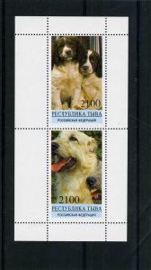 Tuva 1999 (Russia Local) DOGS Mini-Sheet Perforated Mint (NH)