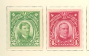 PHILIPPINES #SET/MIXED CONDITION 