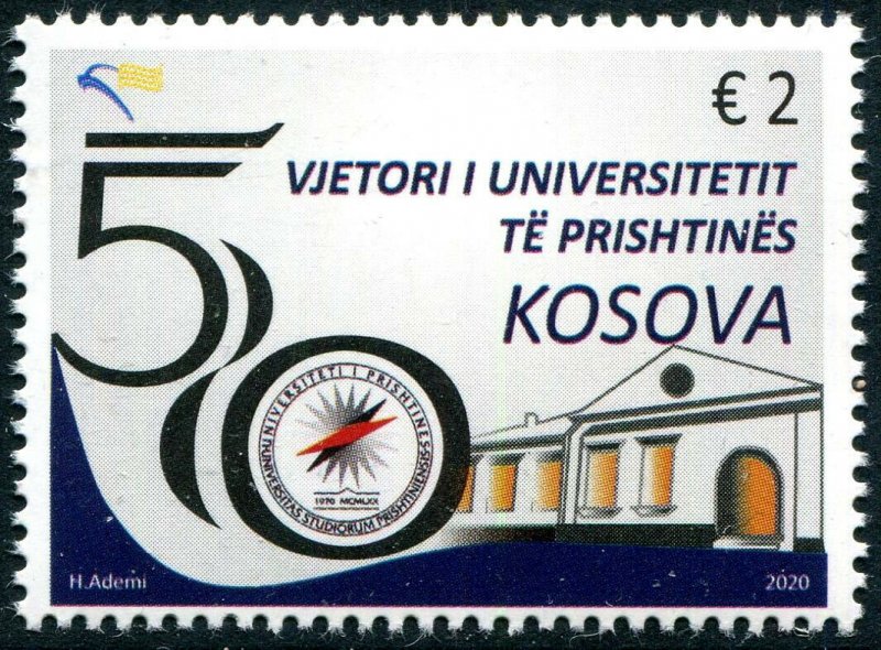 HERRICKSTAMP NEW ISSUES KOSOVO Prishtina University